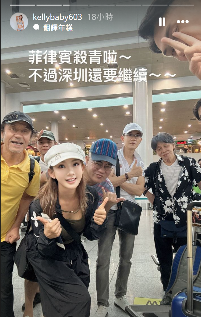 梁小龍近日公開銀髮消瘦近照。