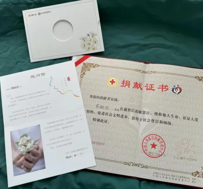 內地醫生羅嗣政騎電單車時發生車禍搶救無效身亡,最終父母助他遺愛人間,捐出器官救助5人。(網上圖片)