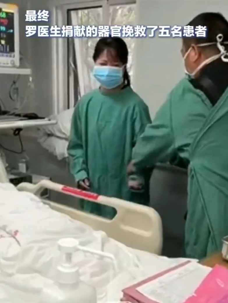 內地醫生羅嗣政騎電單車時發生車禍搶救無效身亡,最終父母助他遺愛人間,捐出器官救助5人。(網上圖片)