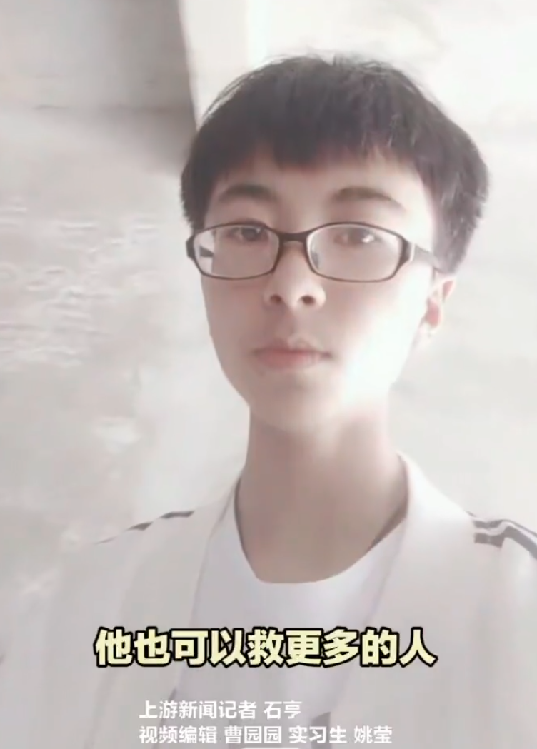 內地醫生羅嗣政騎電單車時發生車禍搶救無效身亡,最終父母助他遺愛人間,捐出器官救助5人。(網上圖片)