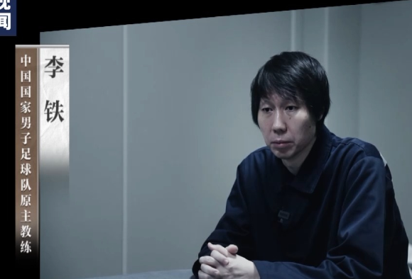 李鐵因涉嫌受賄、行賄、單位行賄、非國家工作人員受賄、對非國家工作人員行賄一案,3月已在湖北省咸寧市中級人民法院一審公開開庭審理,李鐵當庭表示認罪悔罪,法庭宣布休庭,擇期宣判。