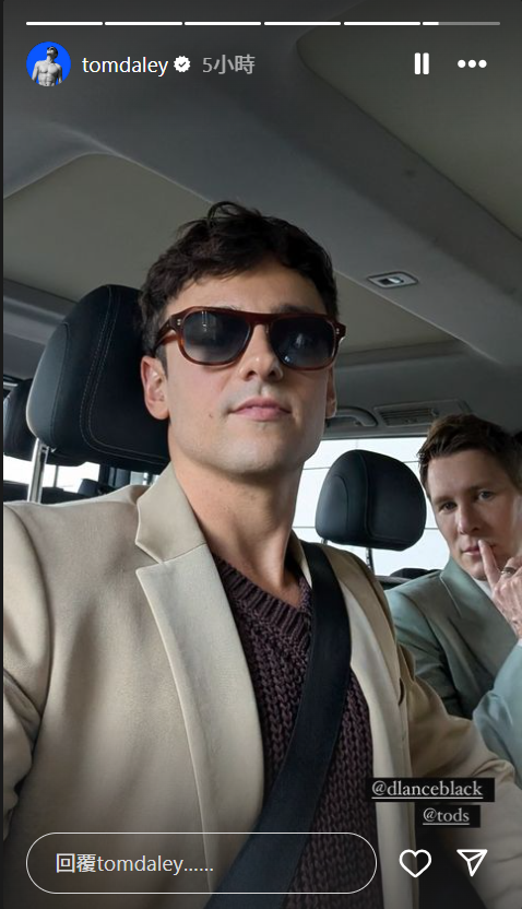 英國跳水王子Tom Daley與老公Dustin Lance Black悄悄來到香港出席活動。