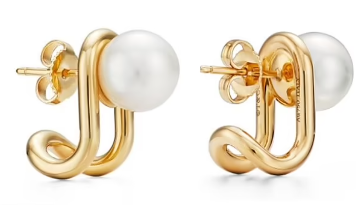 但也有人認為,賀錦麗所戴的只是這款Tiffany's珍珠耳環。(互聯網)