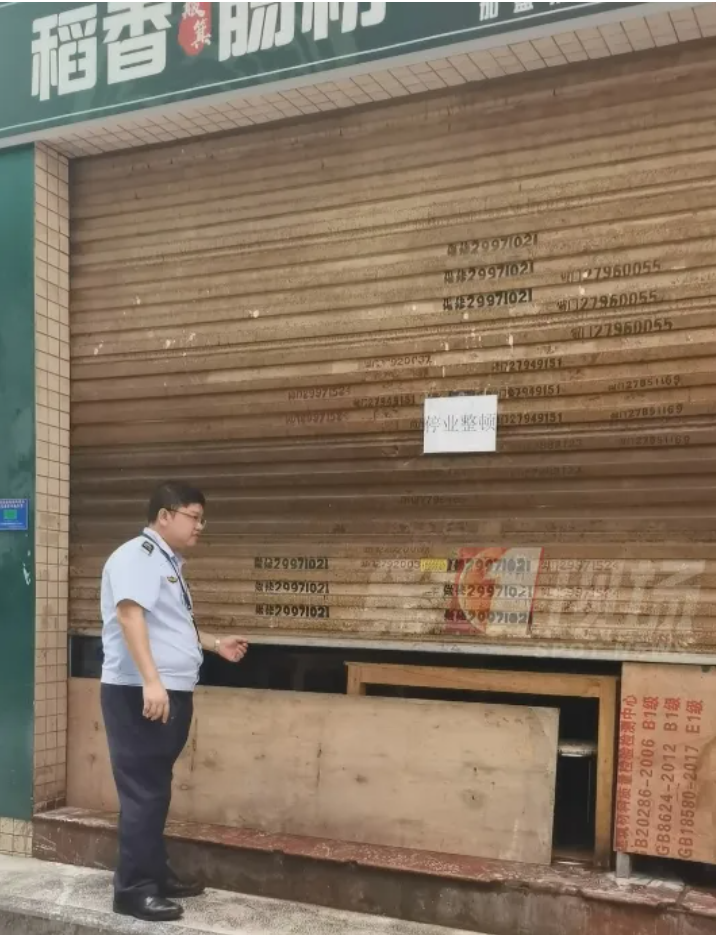 深圳地道粵式粥粉麵連鎖店「稻香頌腸粉」其中一間分店近日被揭發廚房環境髒亂,引人擔憂食品衛生問題,當局已立案調查及下令停業整改。(影片截圖/網上圖片)