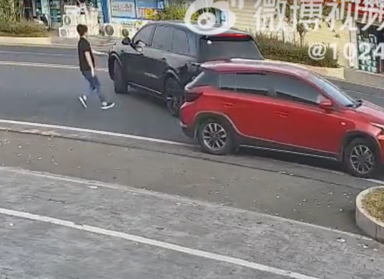 一輛「理想」L9智能電動車在司機下車後啓動自動泊車功能,惟來回連續4次都未能泊進停車格,及後車輛竟開回馬路中央,險釀車禍。幸車主及時發現,從室內跑出坐回司機位操控