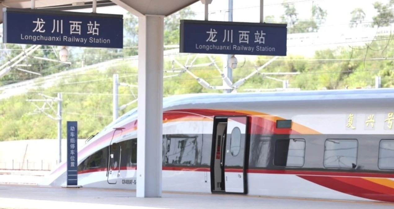 此次開通的梅州西至龍川西段線路全長98公里,設計時速達350公里,設梅州西、興寧南、五華、龍川西4座車站,其中興寧南、五華站為新建車站。(網上圖片)