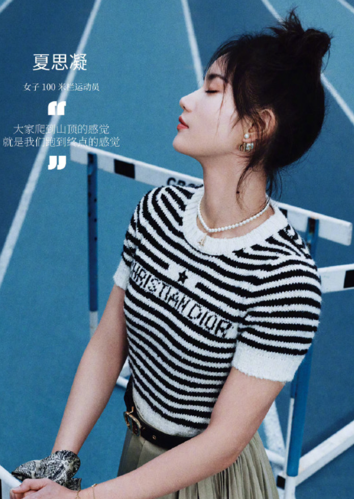 除了運動成績外,外型條件和體態也讓夏思凝備受矚目,屢次成為爭議焦點 (微博圖片)