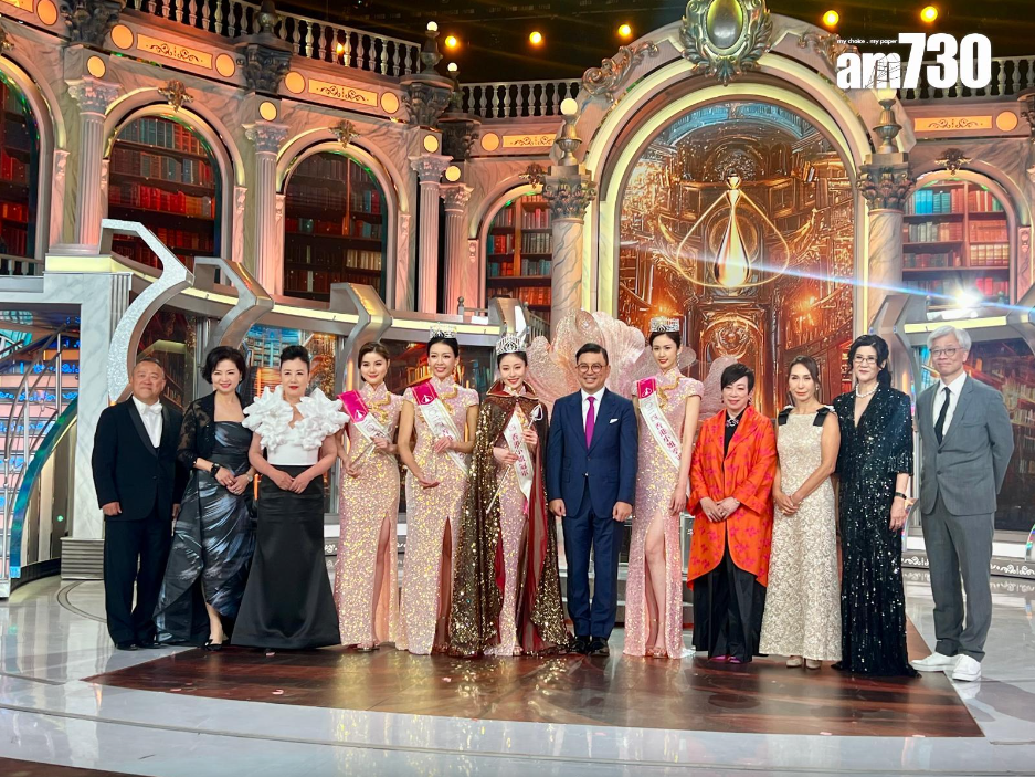 香港小姐2024懶人包|「城大李嘉欣」倪樂琳奪冠 各項精彩環節一文睇清