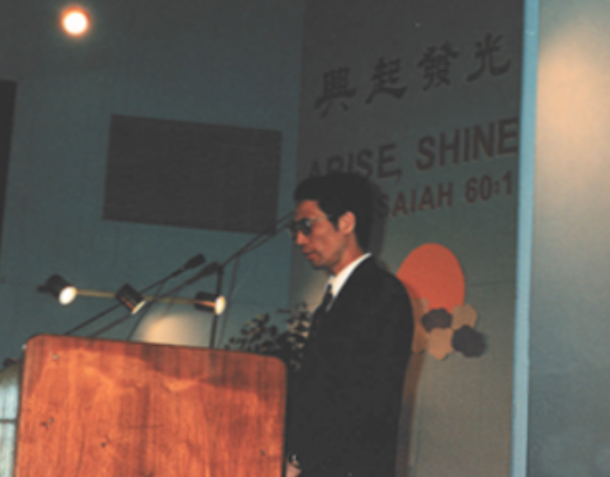 美國國務院表示,自2006年起被中國關押的美籍華裔牧師林大衛(David Lin)已獲釋返美與家人團聚 (網上圖片)