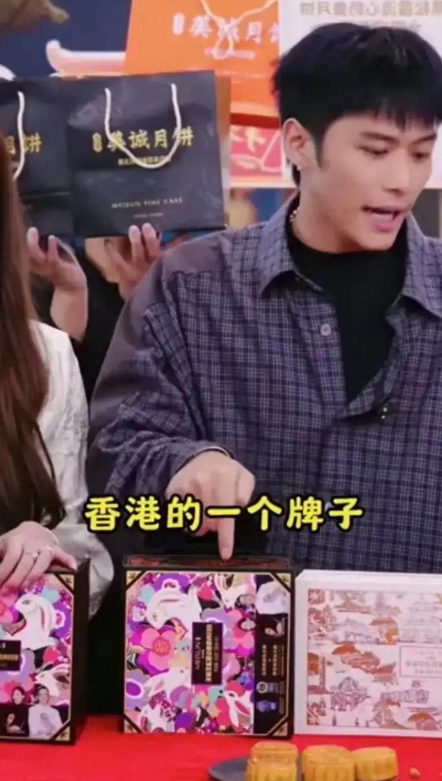 內地帶貨網紅「瘋狂小楊哥」日前在直播間販賣「香港美誠」的月餅,遭踢爆該品牌在香港沒有門市,並由廣東製造,不少消費者質疑其詐騙。