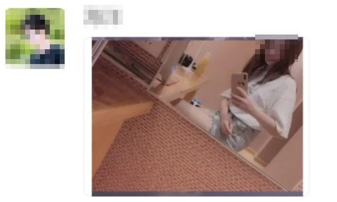 阿里雲盤出現程式錯誤,用戶只要創建一個新文件夾,然後在分類中選擇圖片、影片時,會加載出他人的圖片與影片