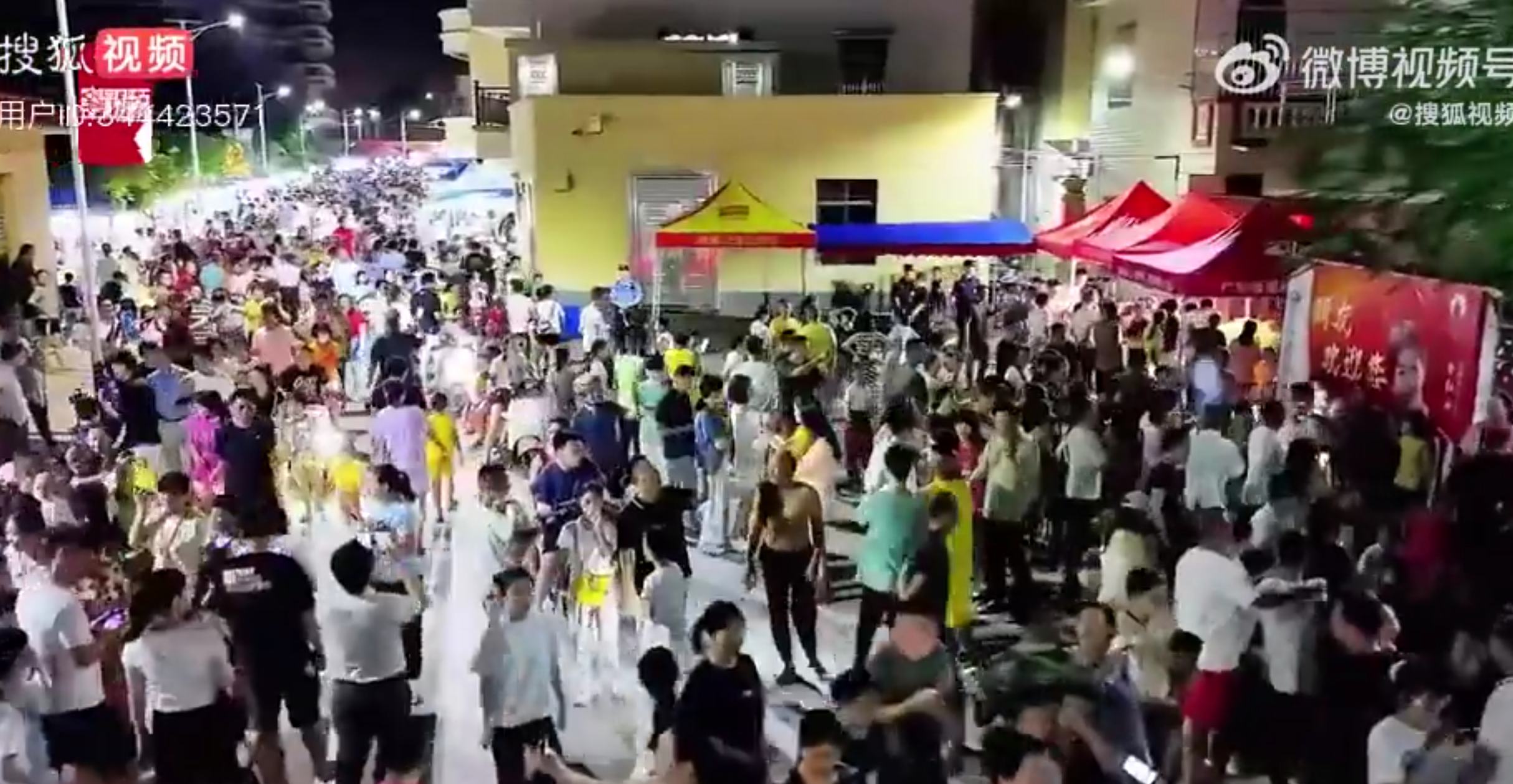 全紅嬋回到廣東湛江市麻章鎮邁合村老家成為「打卡熱點」,眾多民眾及遊客日夜圍堵。(影片截圖)