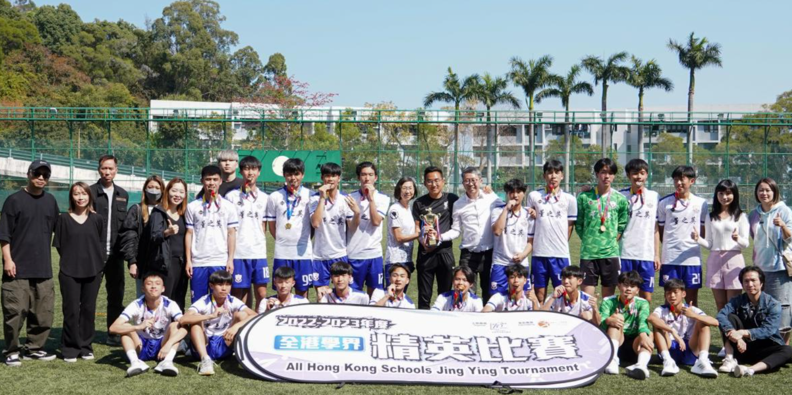 董之英因教職員疏忽,今屆學界賽事報名截止後一日才遞交申請,被拒絕參賽。(仁濟醫院董之英紀念中學官網)