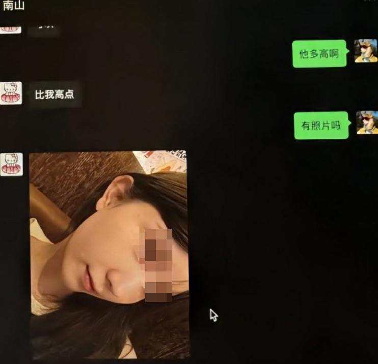 深圳一名女子製作58頁「精美PPT簡報」,披露其招商銀行任職管理培訓生史姓男友,戀愛期間多次約炮、出軌,以及嫖娼,更列舉了他9次嫖娼記錄。