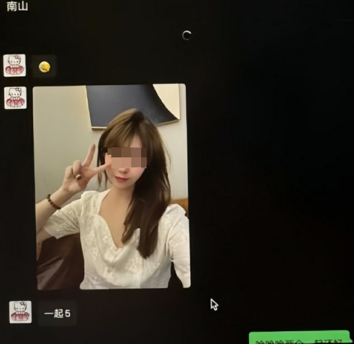 深圳一名女子製作58頁「精美PPT簡報」,披露其招商銀行任職管理培訓生史姓男友,戀愛期間多次約炮、出軌,以及嫖娼,更列舉了他9次嫖娼記錄。