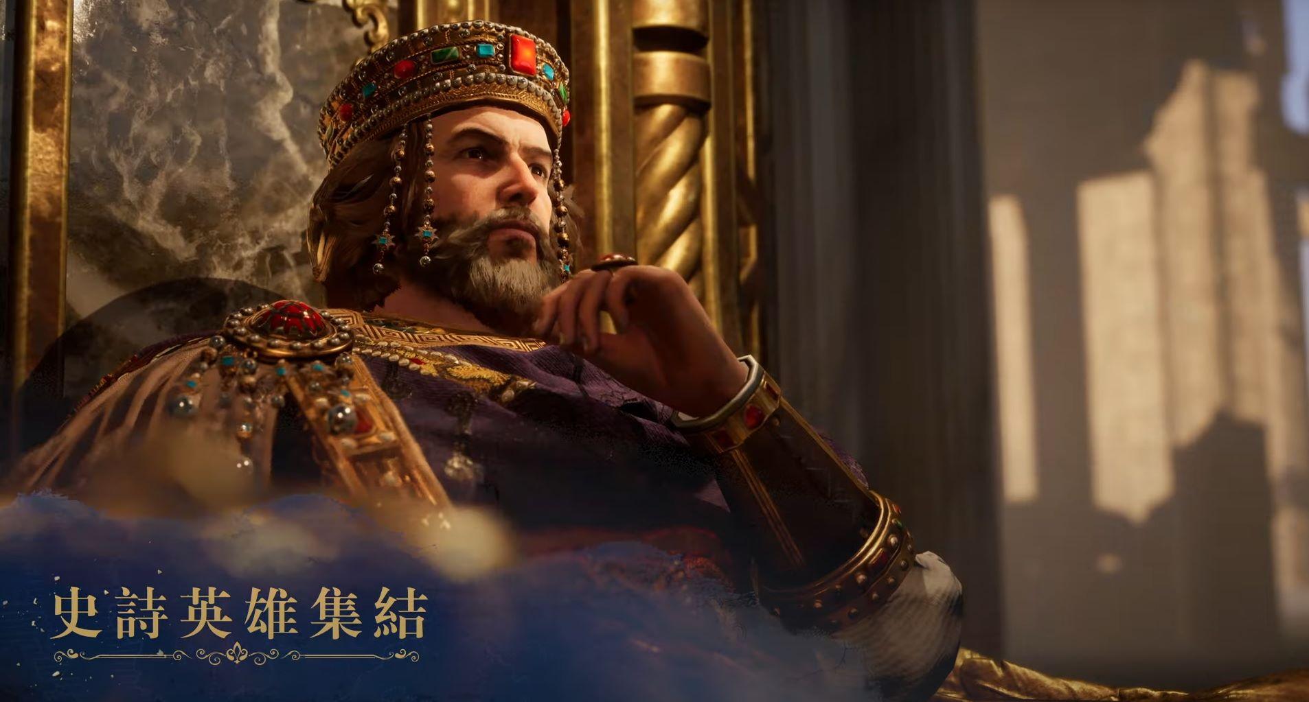 《世紀帝國 Mobile》