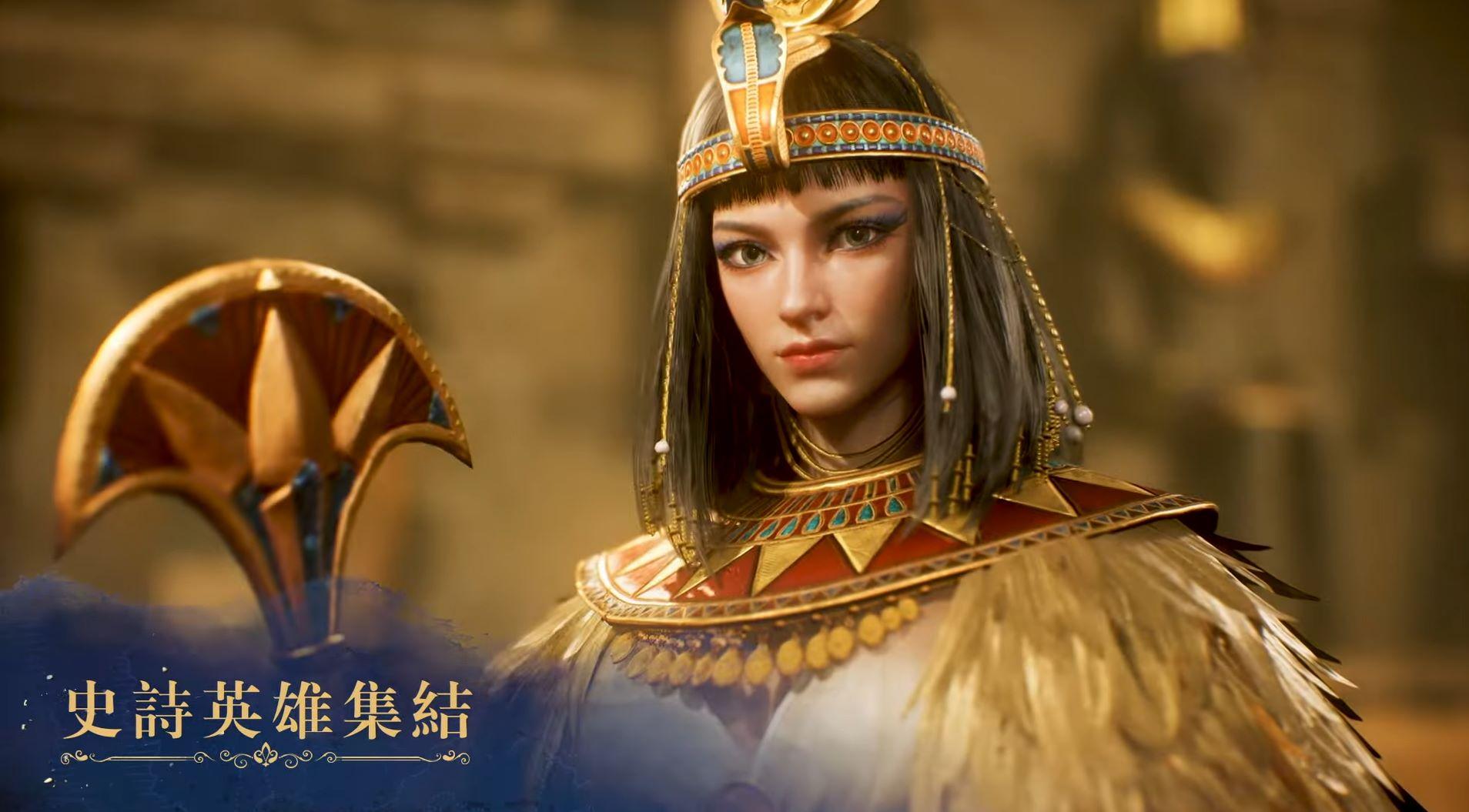 《世紀帝國 Mobile》