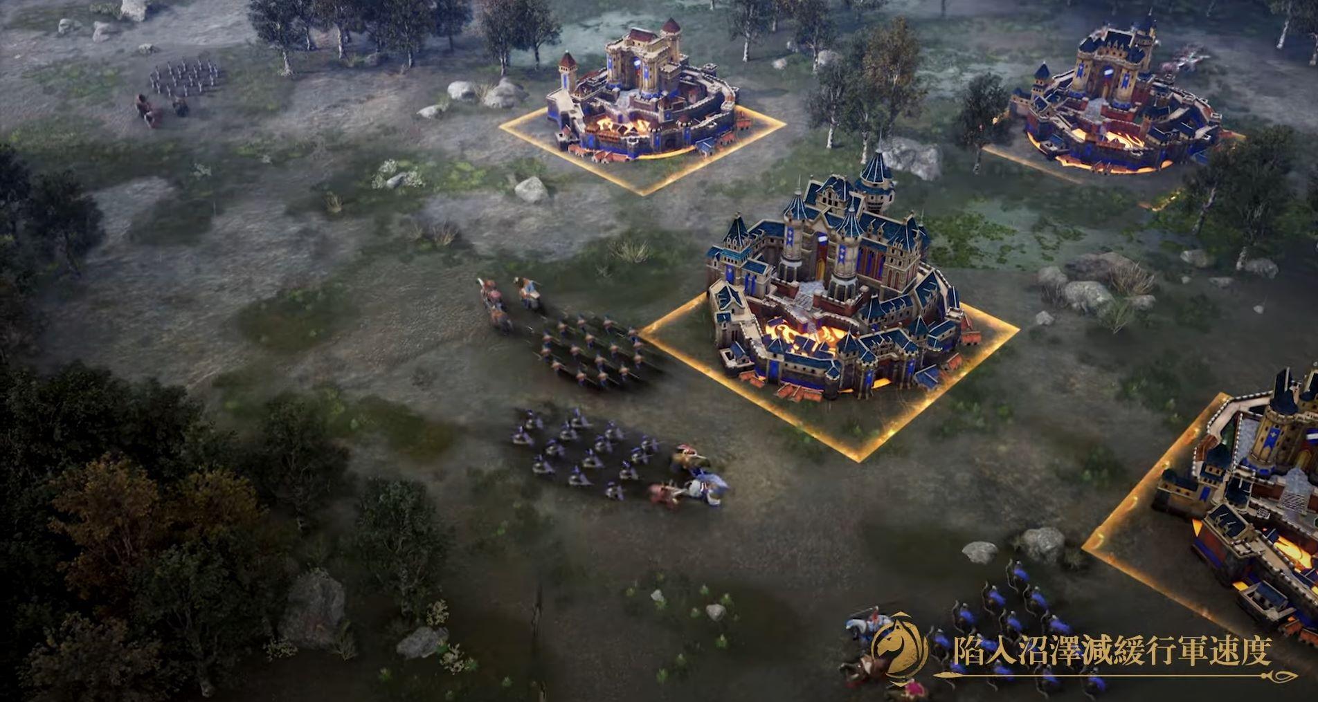 《世紀帝國 Mobile》