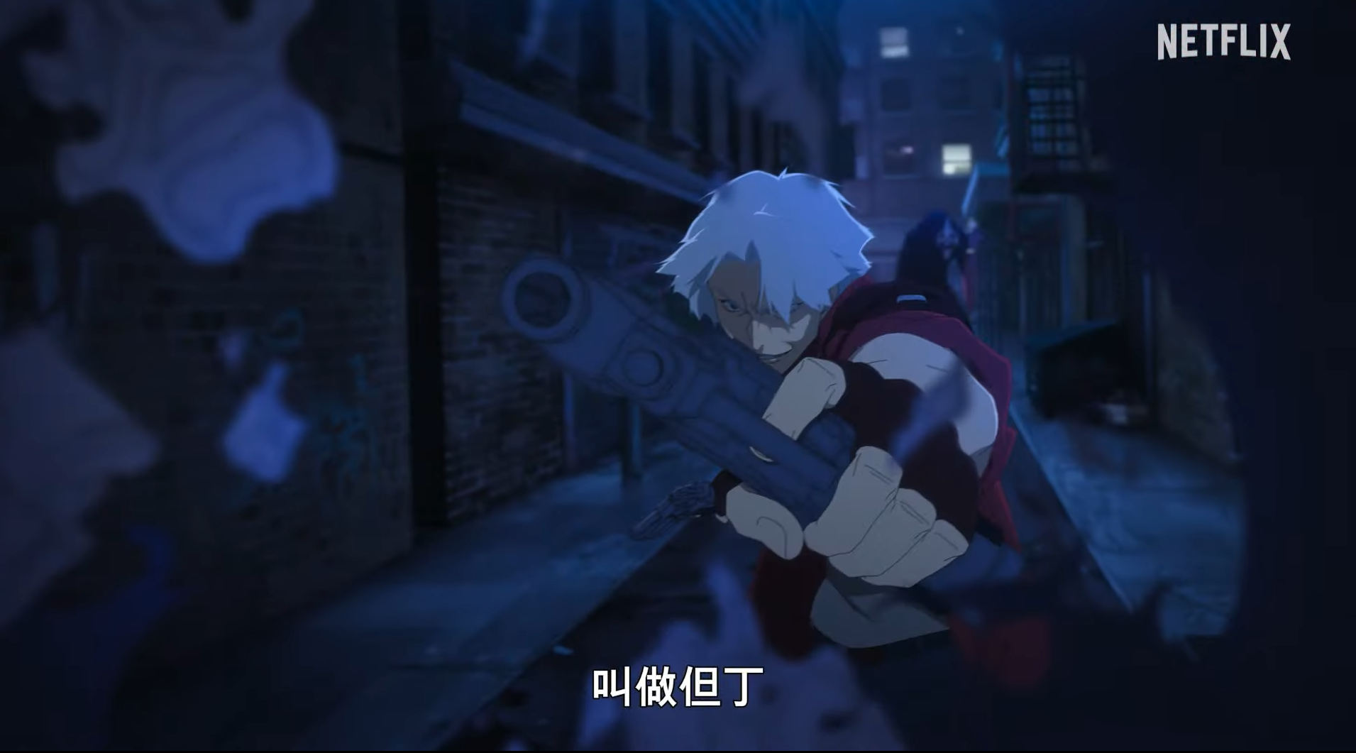 惡魔獵人,動畫,Netflix,但丁,Devil May Cry