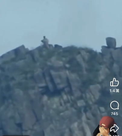 網上熱話|超強手機直擊獅子山「活春宮」