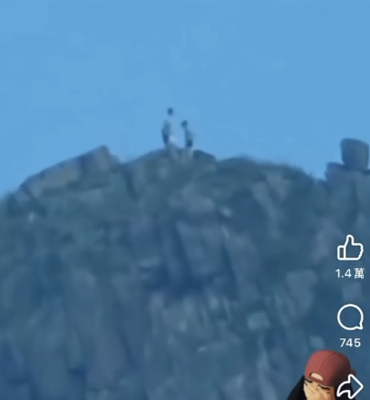 網上熱話|超強手機直擊獅子山「活春宮」