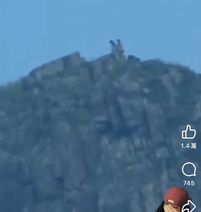 網上熱話|超強手機直擊獅子山「活春宮」