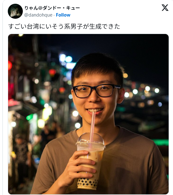 引發熱議的「AI台男」,網民紛稱畫得好!(互聯網)