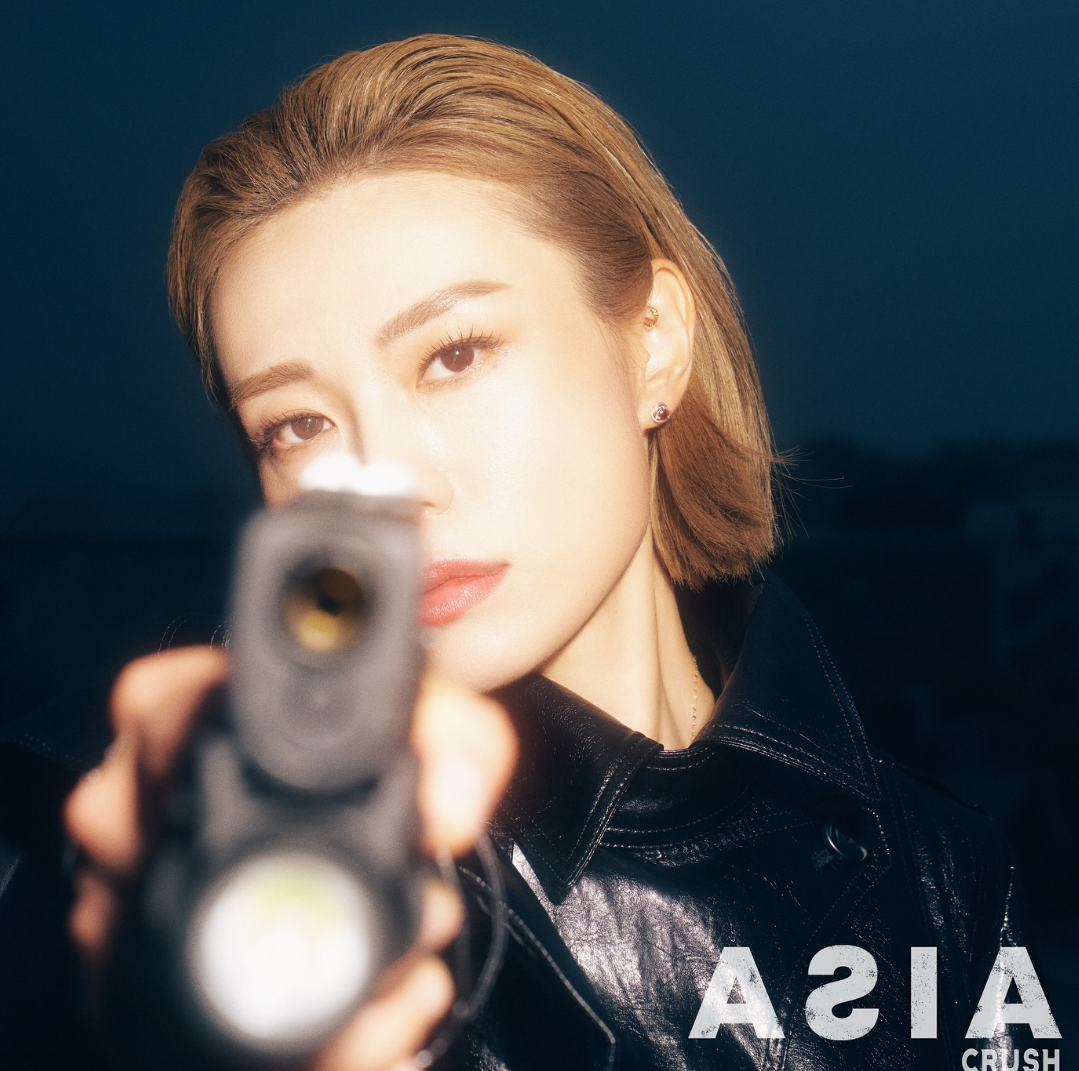 南韓「冷酷」女射擊手金藝智在全球電影計劃《亞洲》短片系列《Crush》中客串女殺手,並與另一名印度女演員兼網紅Anushka Sen合作聯手組成「殺手拍檔」。