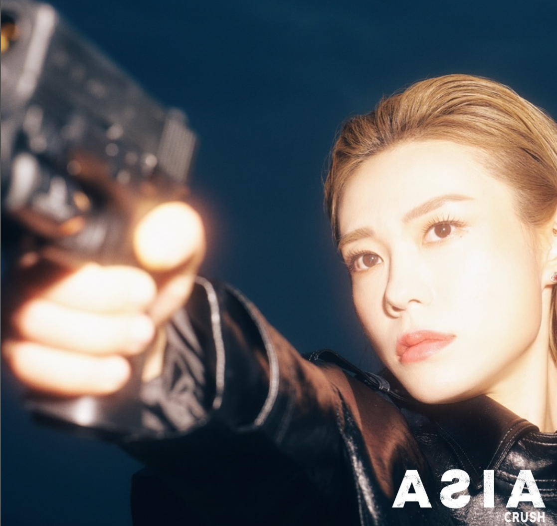 南韓「冷酷」女射擊手金藝智在全球電影計劃《亞洲》短片系列《Crush》中客串女殺手,並與另一名印度女演員兼網紅Anushka Sen合作聯手組成「殺手拍檔」。