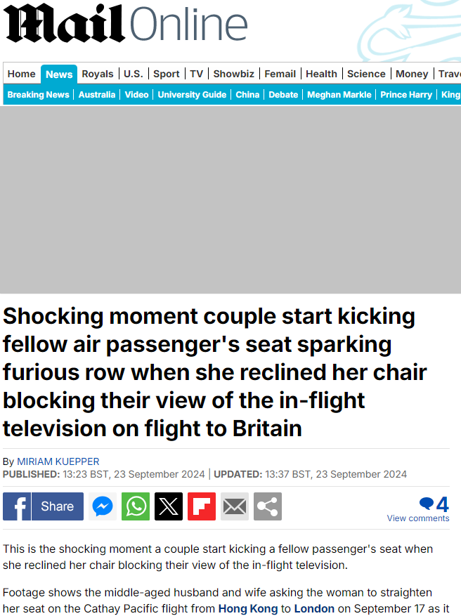 國泰調椅背風波|英國《每日郵報》的報道。(互聯網)