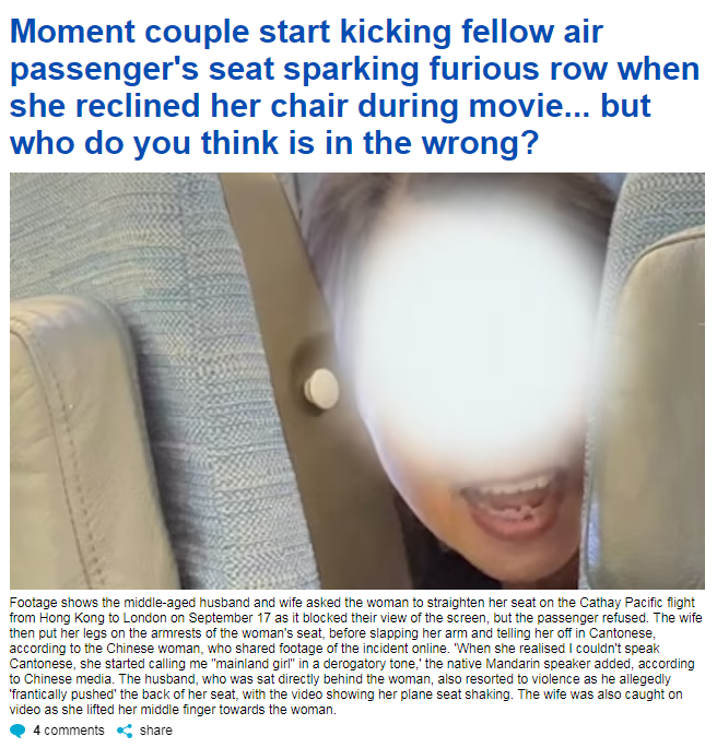 國泰調椅背風波|英國《每日郵報》的報道。(互聯網)