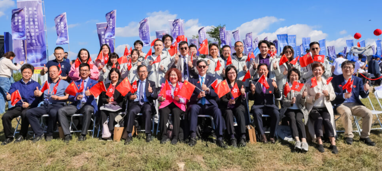 香港中文大學觀禮團參觀火箭發射(中大提供)
