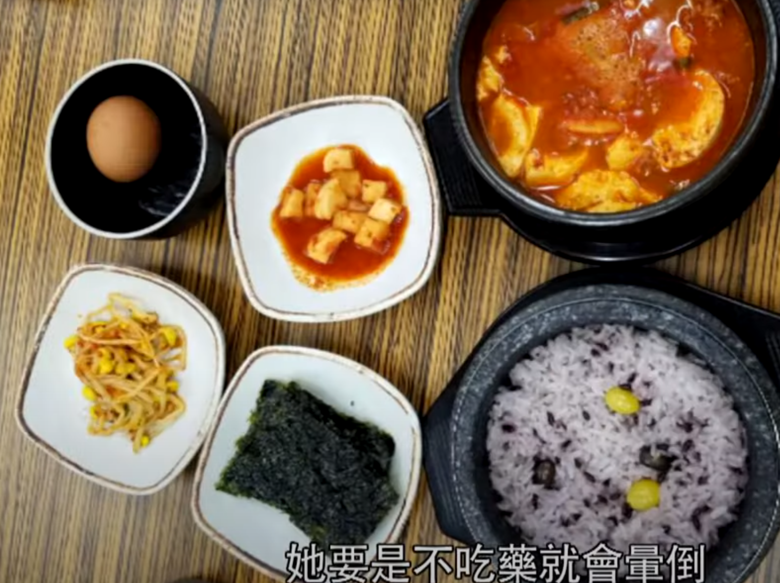 劉太於電話受訪時稱,她有帶長袖衣物,惟以辣為主的食物不合胃口,她又無法跟當地人溝通,形容自己每天「冇嘢做、日日喺度等」,早上買杯麵和麵包吃,晚上去吃飯時就去逛街。(《東張西望》)