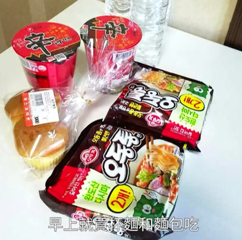 劉太於電話受訪時稱,她有帶長袖衣物,惟以辣為主的食物不合胃口,她又無法跟當地人溝通,形容自己每天「冇嘢做、日日喺度等」,早上買杯麵和麵包吃,晚上去吃飯時就去逛街。(《東張西望》)