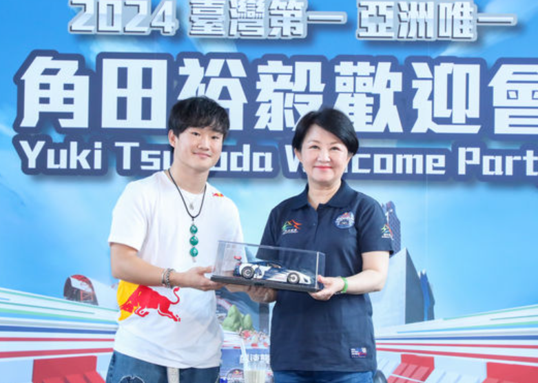 日本賽車手角田裕毅將駕駛紅牛RB8於台中街頭奔馳。(網上圖片)