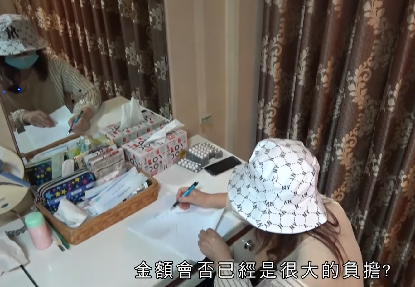 《東張西望》派出攝製隊去濟州島找劉太了解事件 《東張西望》截圖