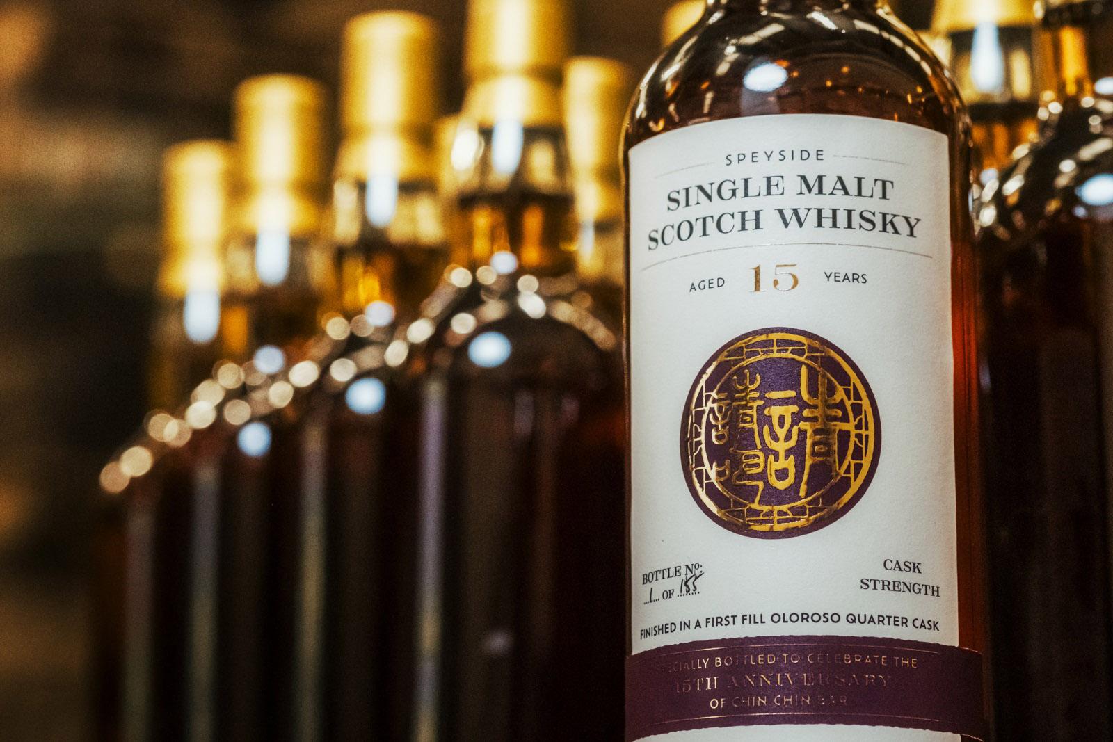 請請吧15周年紀念威士忌