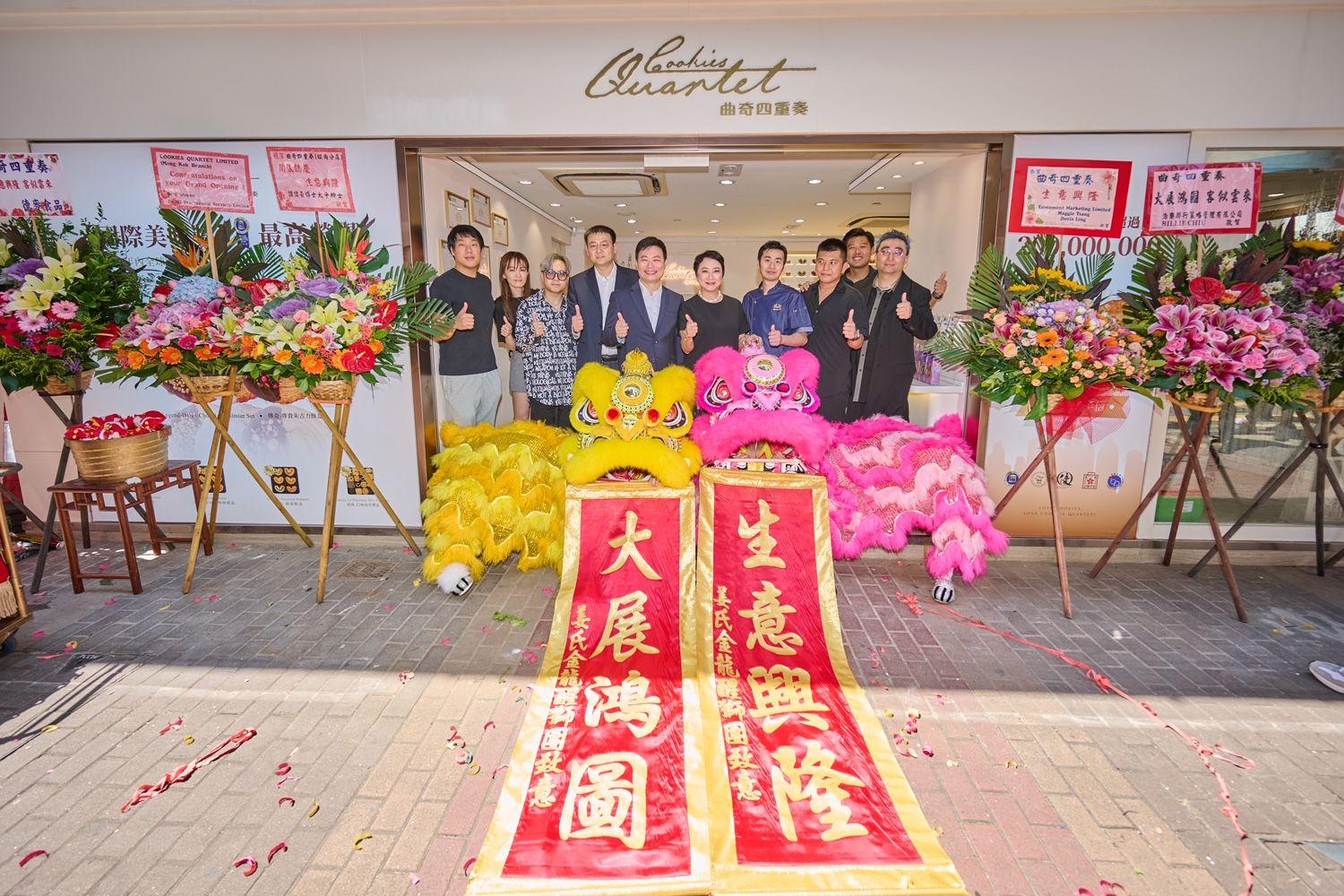 謝寧的曲奇餅店在逆市開第9間分店,有傳旺角新舖月租達40萬!