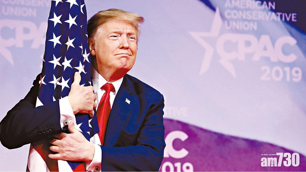 特朗普稱賀錦麗自稱有印度血統,但幾年前又突然變成黑人。