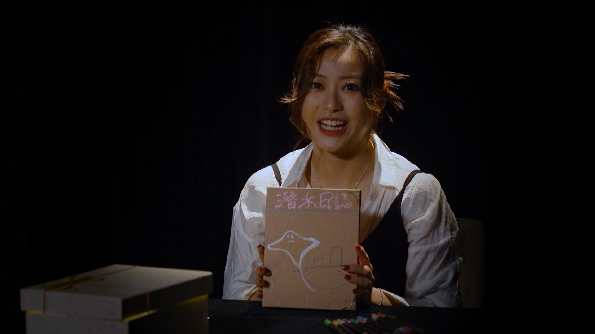 鄭杞瑤對大海充滿恐懼