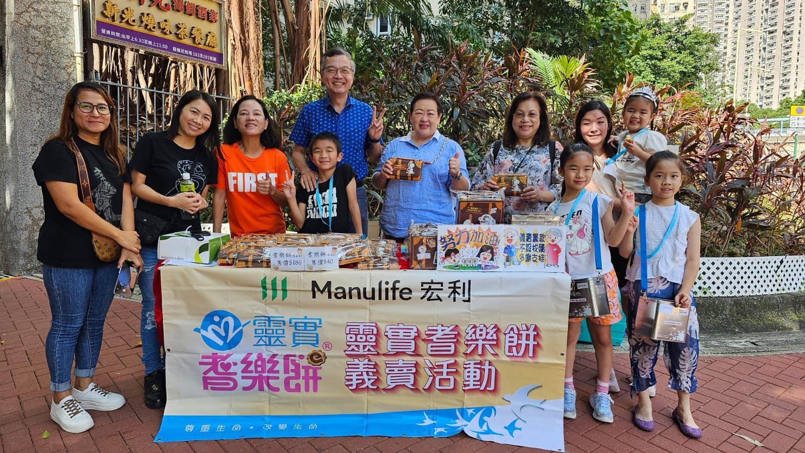 靈實耆樂餅義賣獲得不少來自不同界別的團體義工支持。