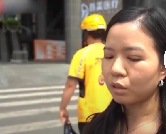 袁女士控訴自己「像個悲傷蛙(Pepe蛙)一樣」、「做成這樣我怎麼見人?」(微博)