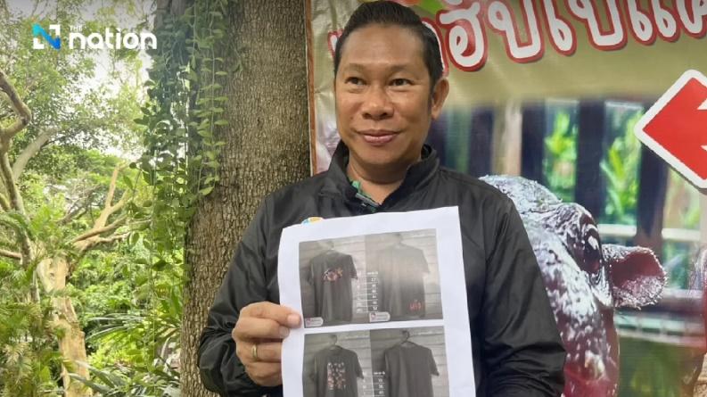 動物園將推出河馬寶寶T-恤。(X)