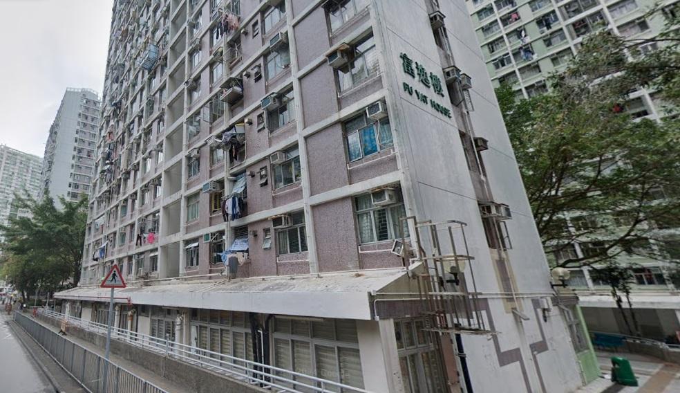 大窩口邨富逸樓。(Google Map截圖)