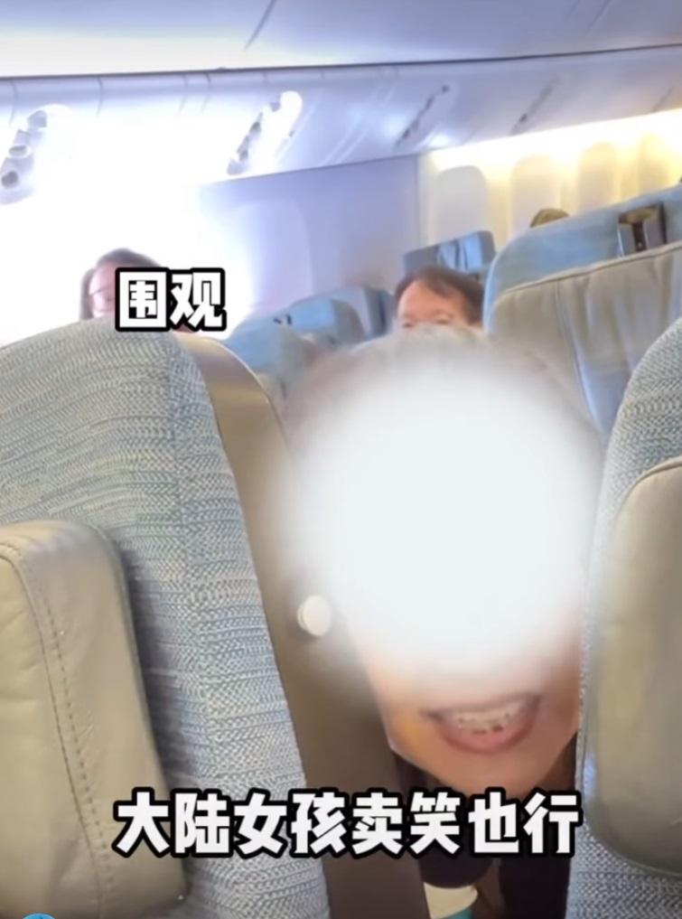 妻子更對內地女生舉中指,並表示「大陸必勝,大陸人至叻,大陸女仔賣笑又得」。(網片截圖)