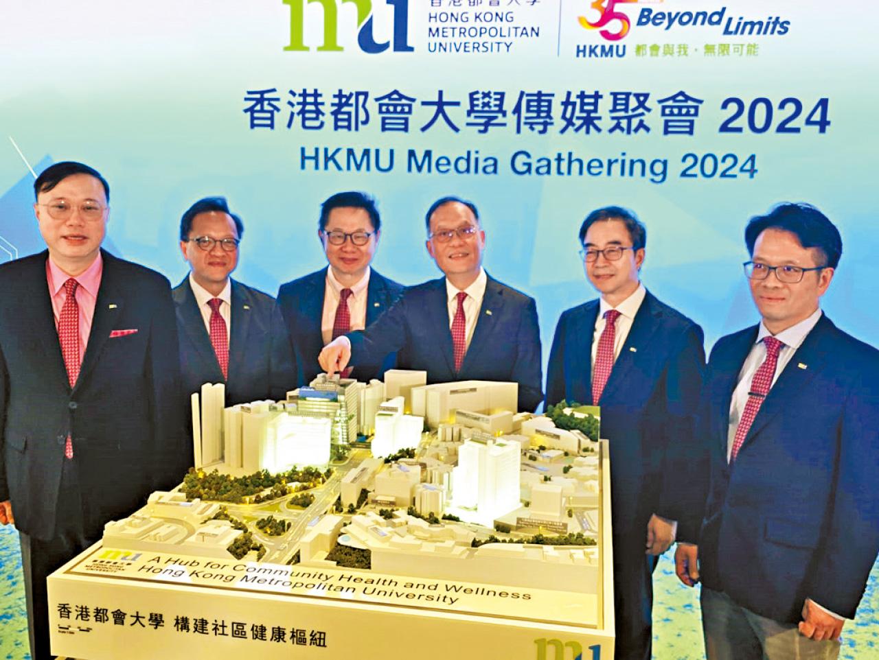 都會大學校長 林群聲