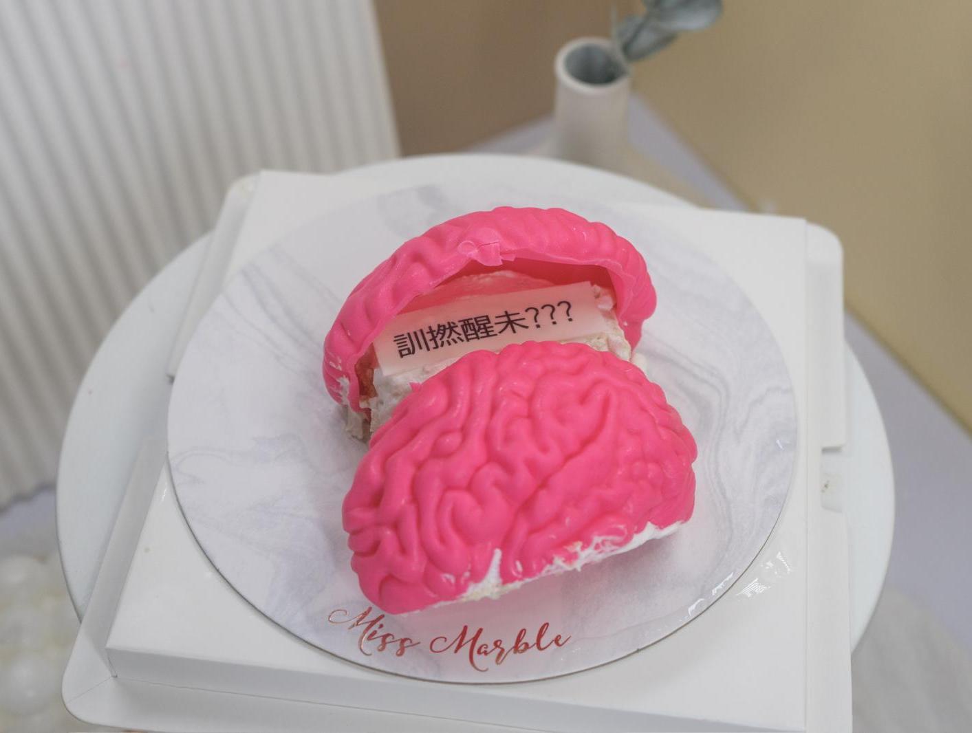 戀愛腦蛋糕 4吋$299起