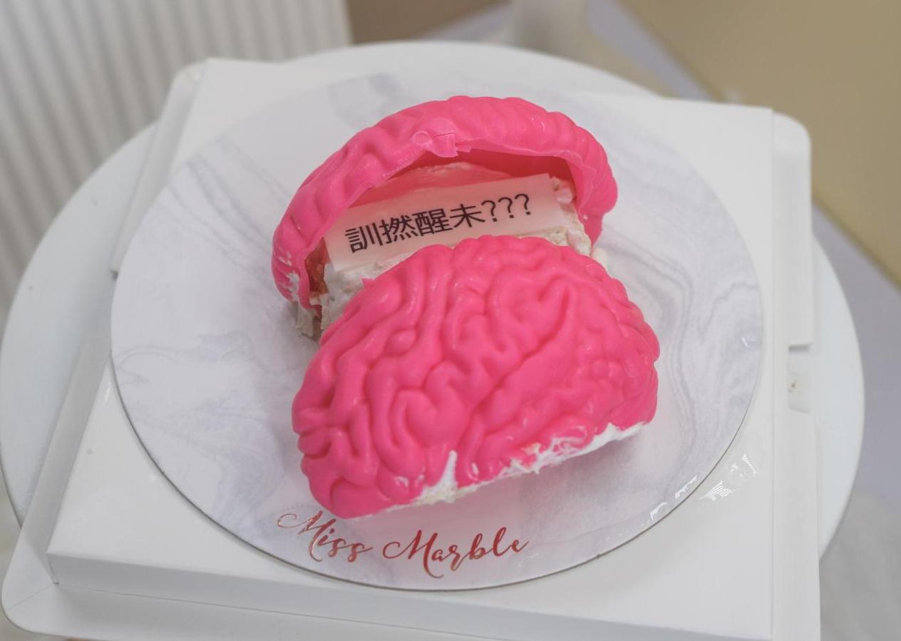 戀愛腦蛋糕 4吋$299起