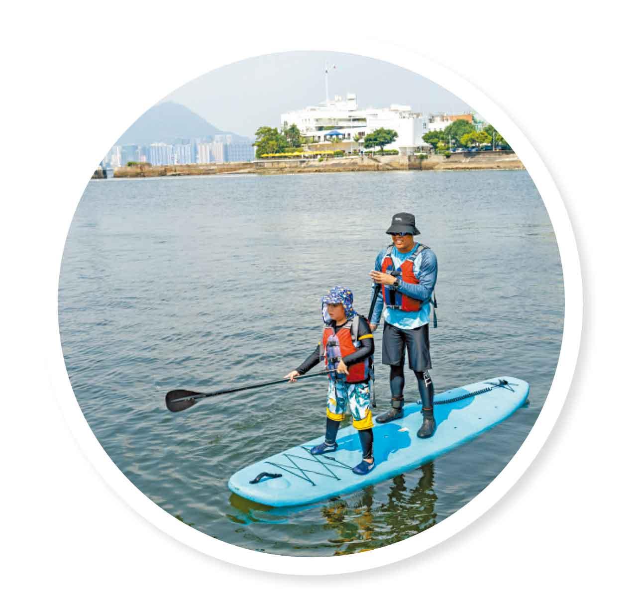 灣仔水上運動及康樂主題區