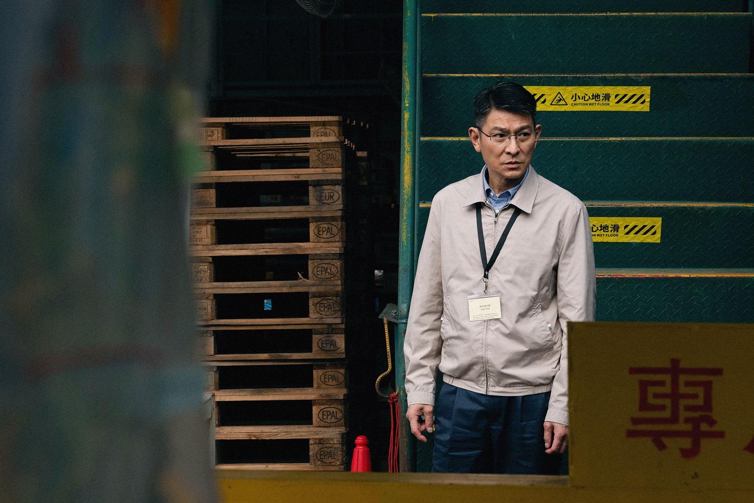 劉德華在《焚城》演環保專家。